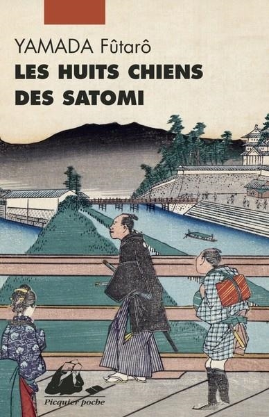 LES HUIT CHIENS DES SATOMI | 9782809717075 | FUTARO YAMADA