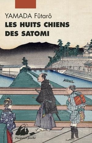 LES HUIT CHIENS DES SATOMI | 9782809717075 | FUTARO YAMADA