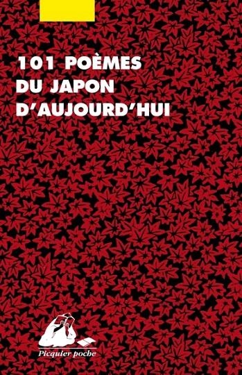 101 POÈMES DU JAPON D'AUJOURD'HUI | 9782809717242 | COLLECTIF