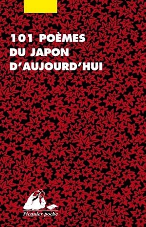 101 POÈMES DU JAPON D'AUJOURD'HUI | 9782809717242 | COLLECTIF