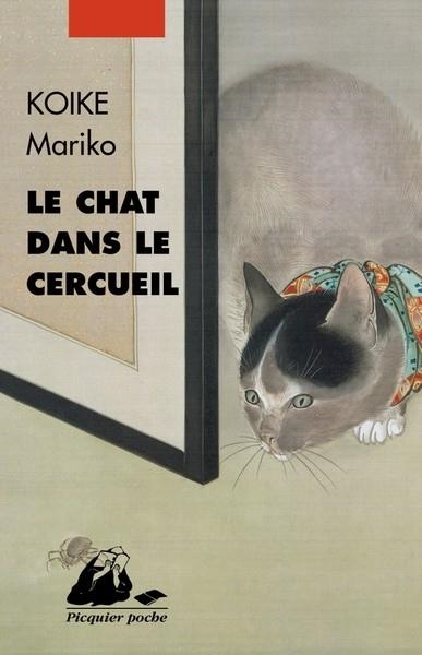 LE CHAT DANS LE CERCUEIL | 9782809717334 | MARIKO KOIKE
