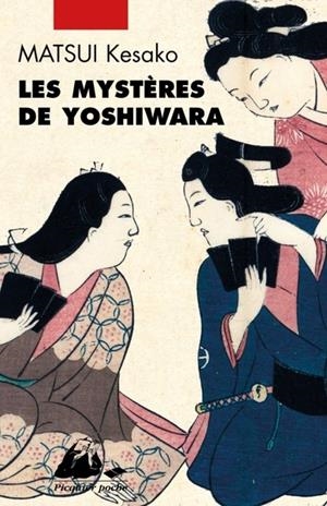 LES MYSTÈRES DE YOSHIWARA | 9782809717341 | KESAKO MATSUI