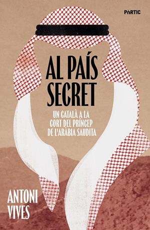 AL PAÍS SECRET | 9788498096354 | VIVES TOMÀS, ANTONI