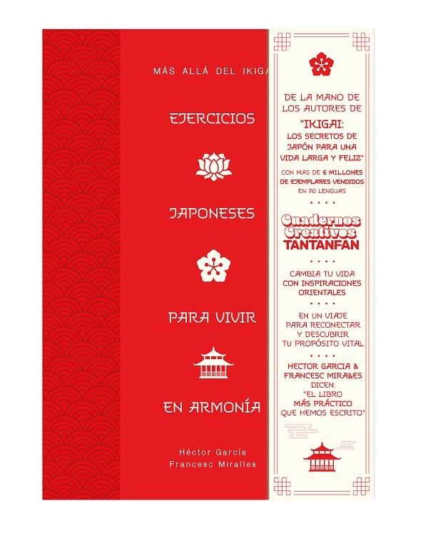 EJERCICIOS JAPONESES PARA VIVIR EN ARMONÍA. MÁS ALLÁ DEL IKIGAI | 9788419434081 | MIRALLES, FRANCESC/GARCÍA, HÉCTOR