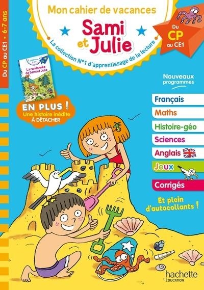 SAMI ET JULIE - DU CP AU CE1 - CAHIER DE VACANCES 2026 | 9782017326335 | COLLECTIF