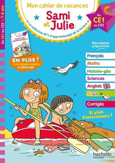 SAMI ET JULIE - DU CE1 AU CE2 - CAHIER DE VACANCES 2026 | 9782017326342 | COLLECTIF
