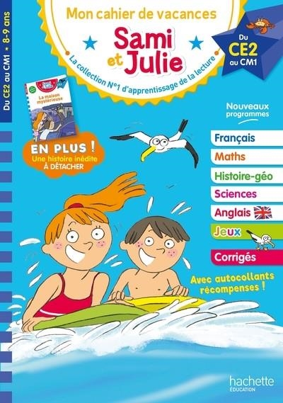 SAMI ET JULIE - DU CE2 AU CM1 - CAHIER DE VACANCES 2026 | 9782017326359 | COLLECTIF