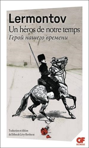UN HÉROS DE NOTRE TEMPS | 9782080149053 | LERMONTOV, M