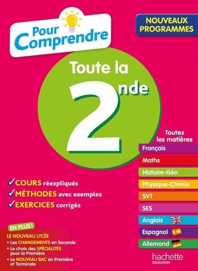 POUR COMPRENDRE TOUTES LES MATIÈRES 2NDE | 9782017364115 | COLLECTIF