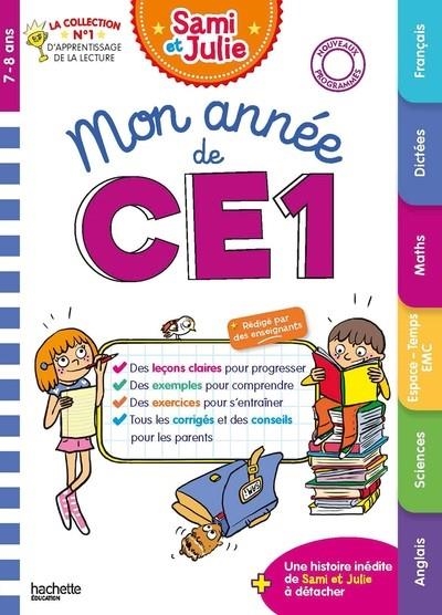 MON ANNÉE SAMI ET JULIE CE1 - TOUTES LES MATIÈRES | 9782017330707 | COLLECTIF
