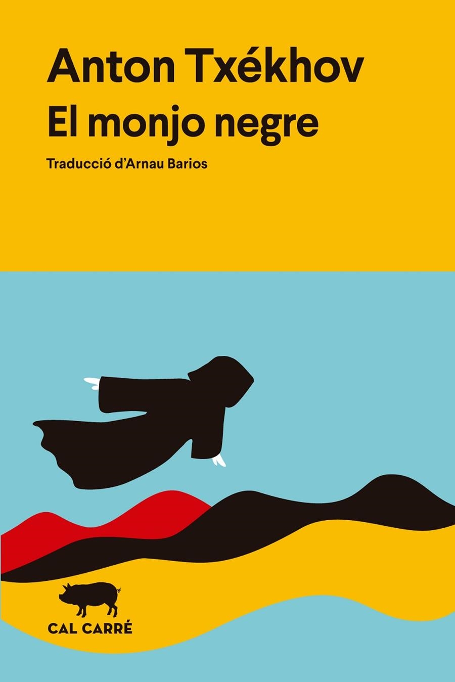 MONJO NEGRE, EL | 9791399165722 | TXÉKHOV, ANTON